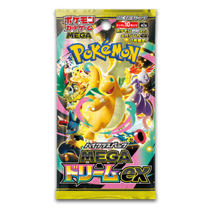 MEGA Dream ex m2a Booster JP