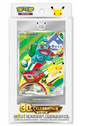 S-CH Pokémon 30th Anniversary First Partner Card Set