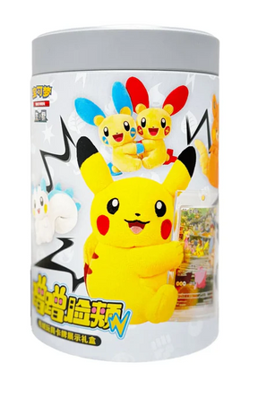 Pokémon Blind Box - Electric Plush