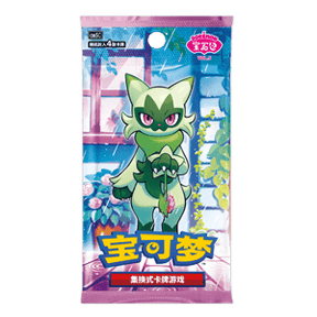 S-CH Gem Pack Vol. 5 Booster