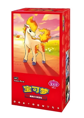 S-CH Gem Pack Vol. 4 Booster Display