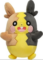 Pokémon Morpeko Plüschfigur 20cm